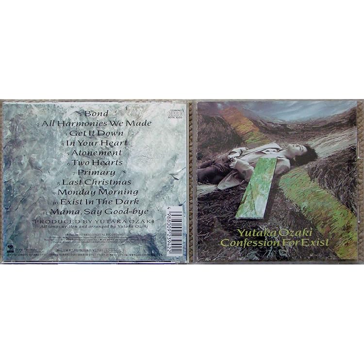 Amazon.co.jp: 誕生 - 尾崎豊: ミュージック